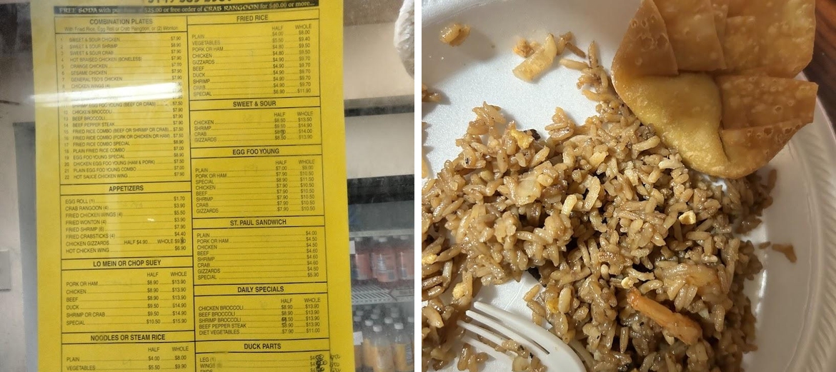 Kienlen Chop Suey Menu