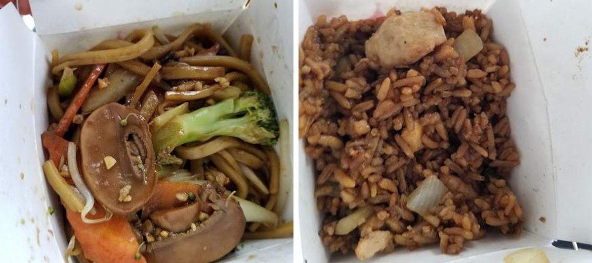 Kienlen Chop Suey Menu